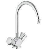 Costa L GROHE Смеситель для мойки на одно отверстие, 31819 001