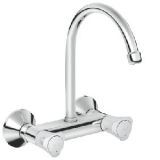 Costa L GROHE Смеситель для мойки,1/2